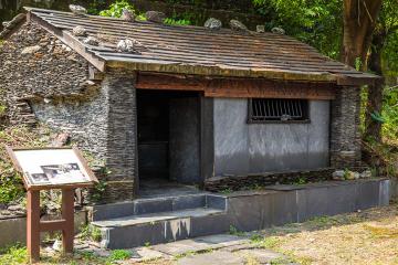 南和村祖靈屋 House of the Ancestral Spirits in Nanhe Village