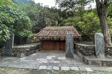 太麻里頭目住家 Traditional Chief’s House of Taimali Village