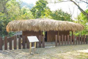 卡那卡那富族傳統家屋 Traditional Kanakanavu Dwelling