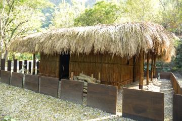 卡那卡那富族傳統家屋 Traditional Kanakanavu Dwelling
