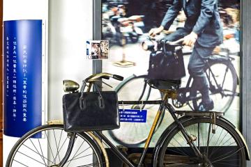 蘭大弼使用之自行車。典藏者：彰基文史博物館。發佈於《彰基文史博物館文史資料庫》