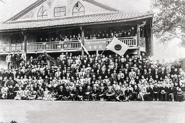 1935年臺灣基督教長老會台中中會為感念蘭大衛醫生醫療奉獻40年，特地在彰化教會舉辦了慶祝大會