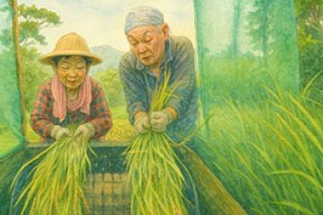 28復耕心路歷程