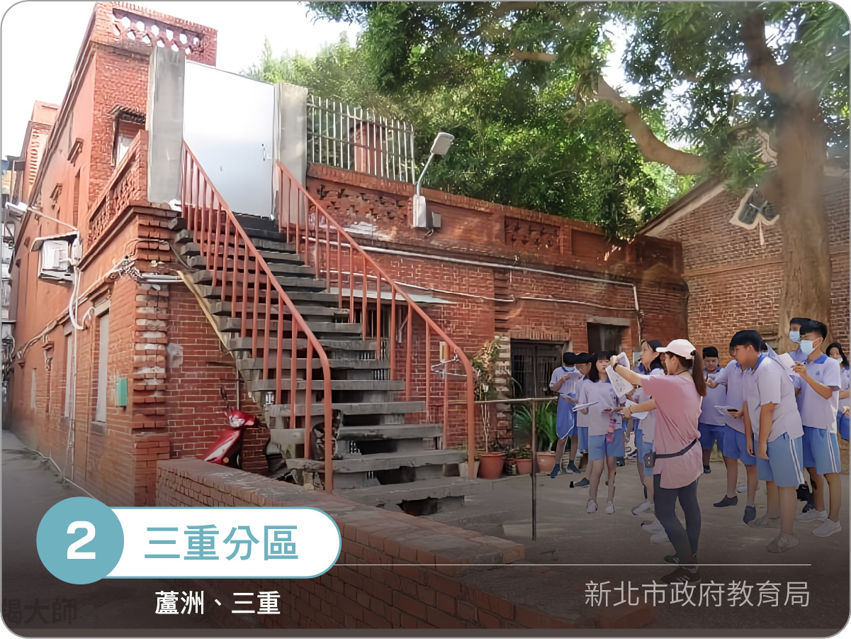 大隱於市：轉角遇見神