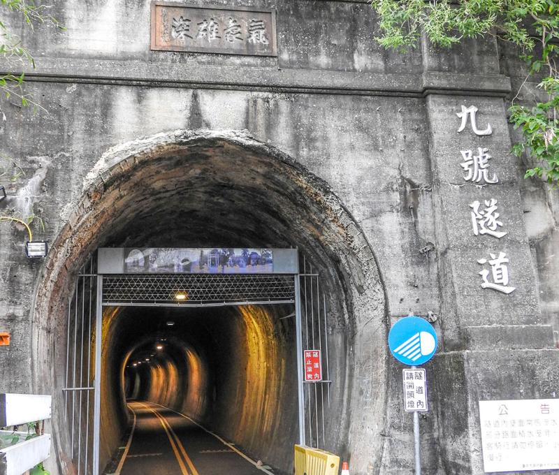 九號隧道口 照片提供者：臺中市后豐社區大學廖啟宗、吳怡靜、詹智傑共同提供 / 拍攝日期：2016/7/20