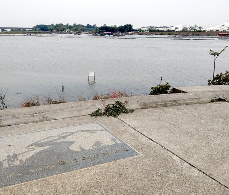 從山海圳 0K 遠看台江國家公園 照片提供者：千里步道協會