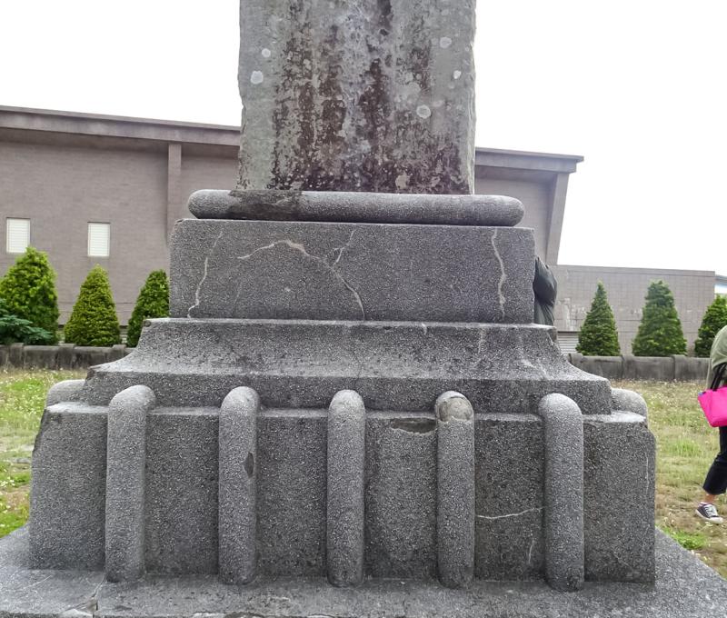 日軍討蕃軍本營地紀念碑 照片拍攝者：屏東縣牡丹鄉公所 / 拍攝日期：2020/04/11