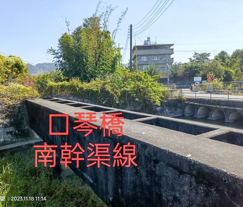 口琴橋，南幹渠線 照片提供者：臺中市后豐社區大學廖啟宗、吳怡靜、詹智傑共同提供 / 拍攝日期：2023/11/18