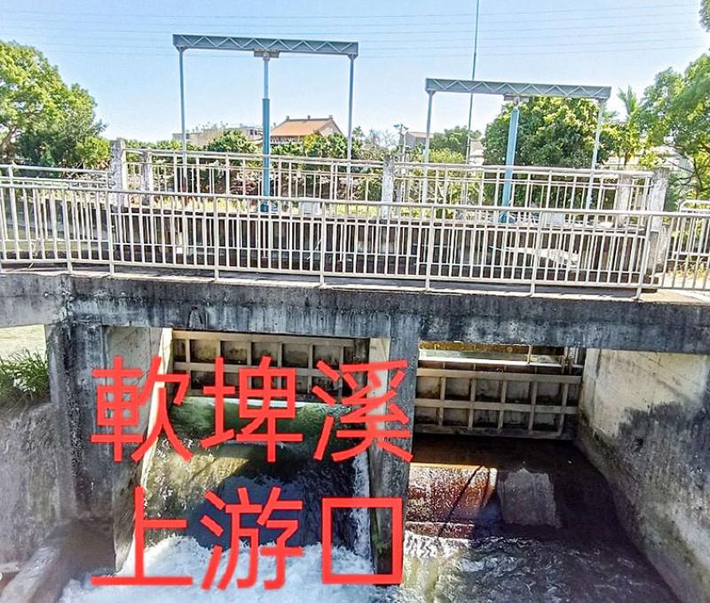 軟埤溪，上游口 照片提供者：臺中市后豐社區大學廖啟宗、吳怡靜、詹智傑共同提供 / 拍攝日期：2023/11/18
