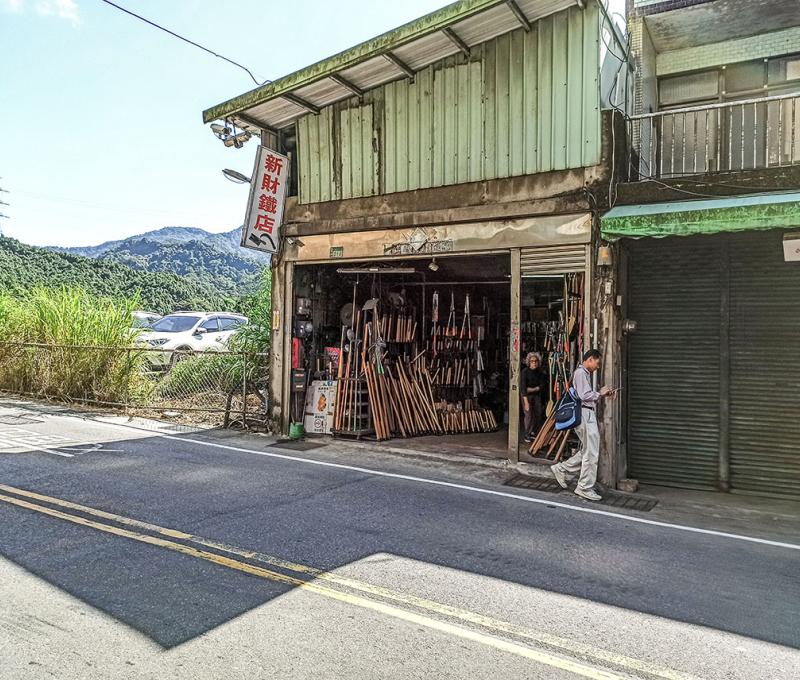 老街的打鐵店也意味著農業生產工具對於農民的重要 照片提供者：朱肇維
