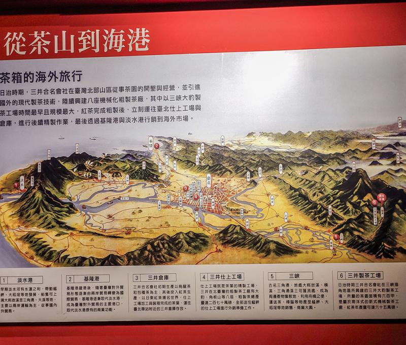 昔日三井合名會社在北台灣的生產重要生產基地 照片提供者：朱肇維