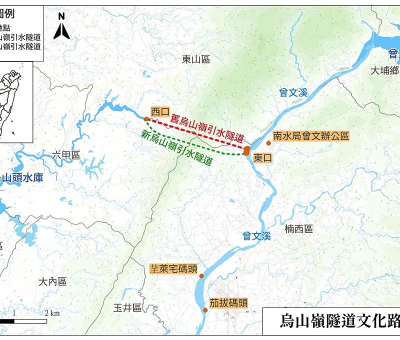 烏山嶺隧道文化路徑 毛毓翔 繪製 / 日期：2023/08/10