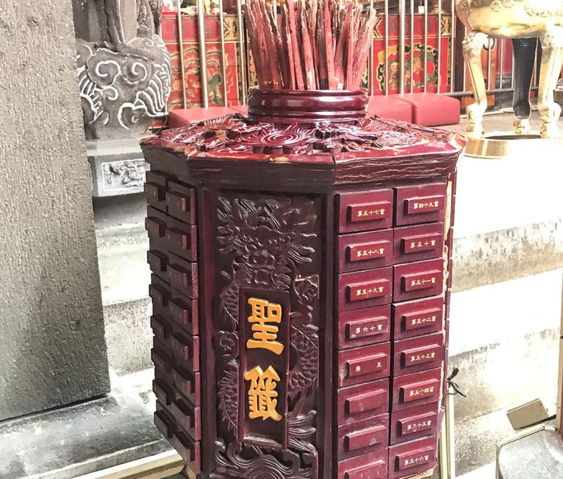 集應廟籤筒。照片拍攝者：方文樹 / 拍攝日期：2022/09/16