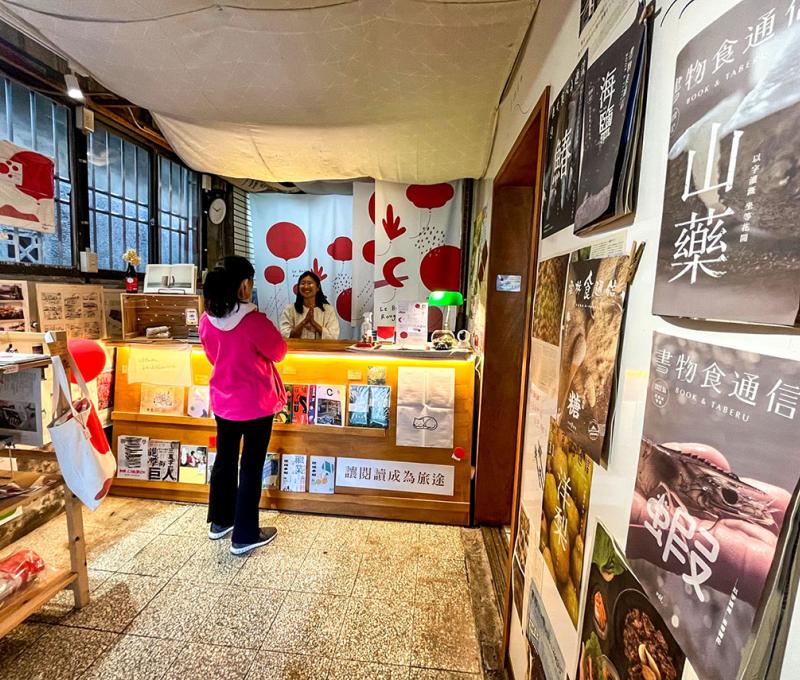 雙溪紅氣球獨立書店-紅氣球內部