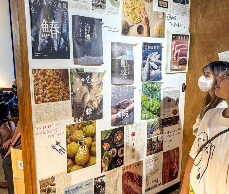 雙溪紅氣球獨立書店-內部海報陳設