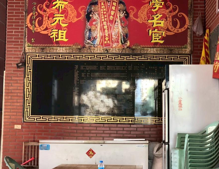 林希元祖廟外部裝飾-2照片提供者：彰化海洋食研基地團隊