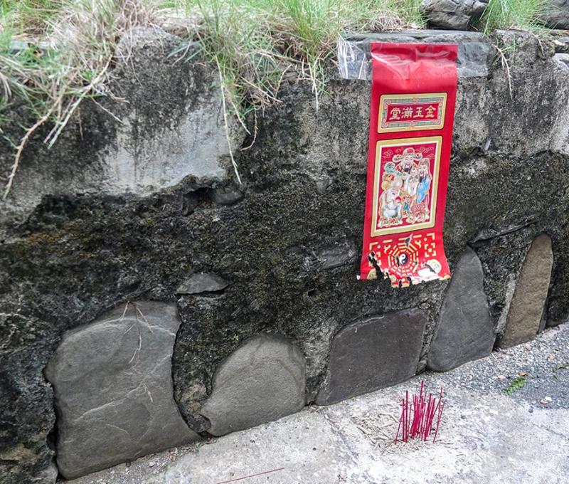 羅屋五星石 照片拍攝者：客家委員會客家文化發展中心提供 / 拍攝日期：2022