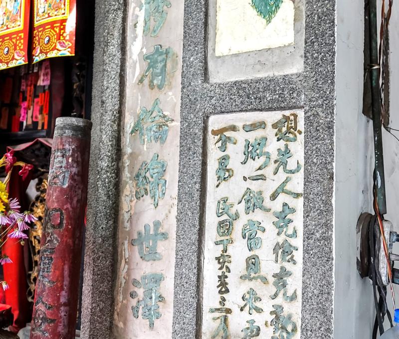 羅屋祖訓暨燭台 照片拍攝者：客家委員會客家文化發展中心提供 / 拍攝日期：2022