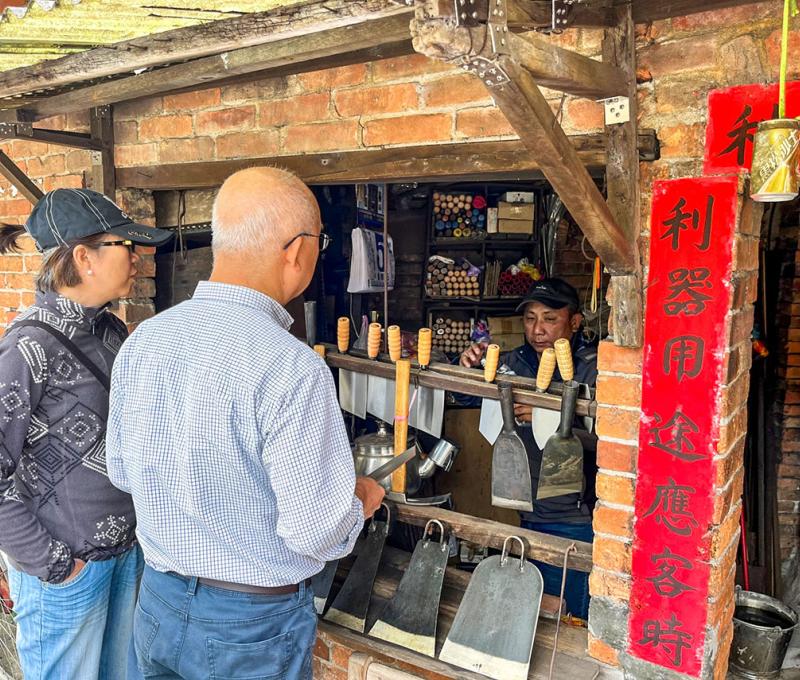 雙溪打鐵舖(走過一甲子)