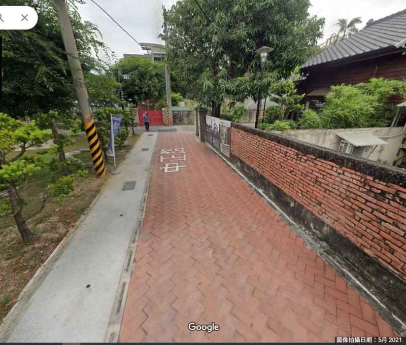 水道頭文創聚落Google街景照 照片提供者：Google街景/拍攝日期：2021/5/1