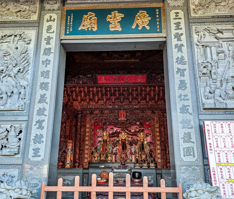 三山國王神像。照片拍攝者：張銓津 / 拍攝日期：2022/08/13