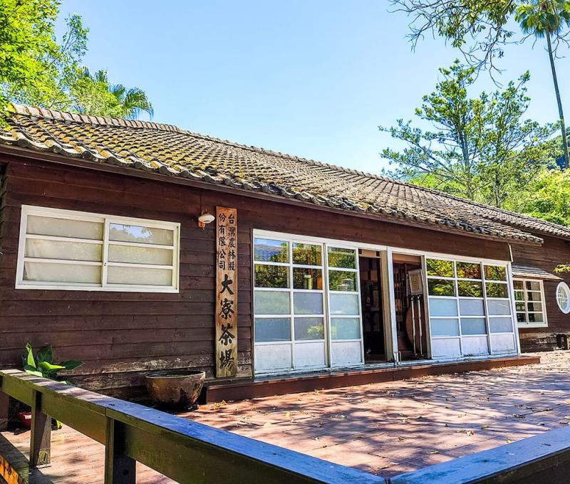 大寮茶文館是昔日大寮茶場的場長宿舍。照片拍攝者：三峽學教師社群 / 拍攝日期：2022/07/24
