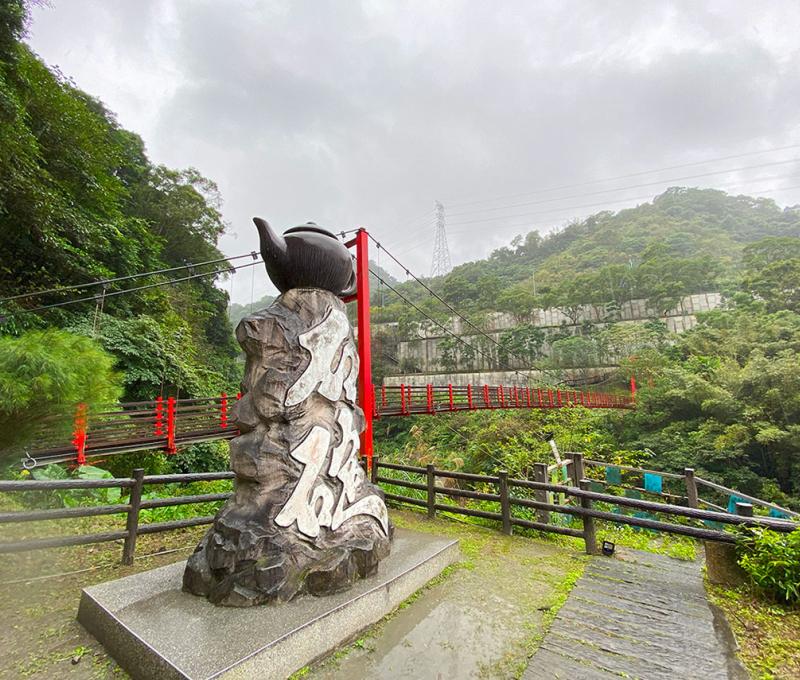 淡蘭古道入口，石碇是茶區，以文山包種與東方美人茶聞名。