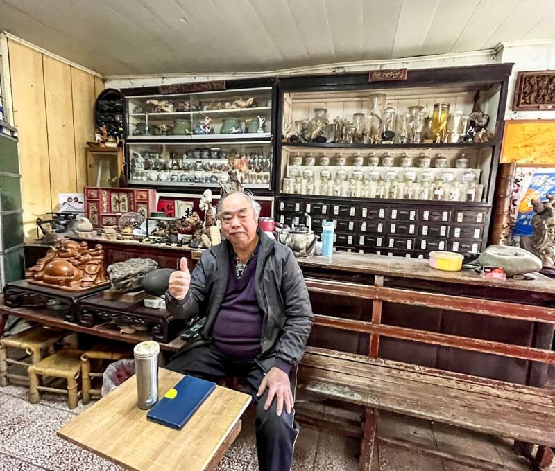 林益和堂老當家