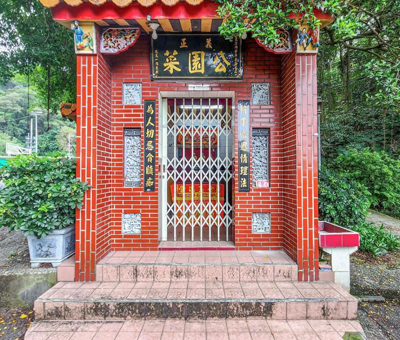 菜園公 照片提供者：黃君琪