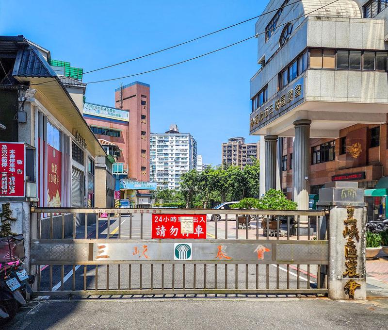 三峽區農會大門 照片提供者：鄭裕書 / 拍攝日期：2025/03/23