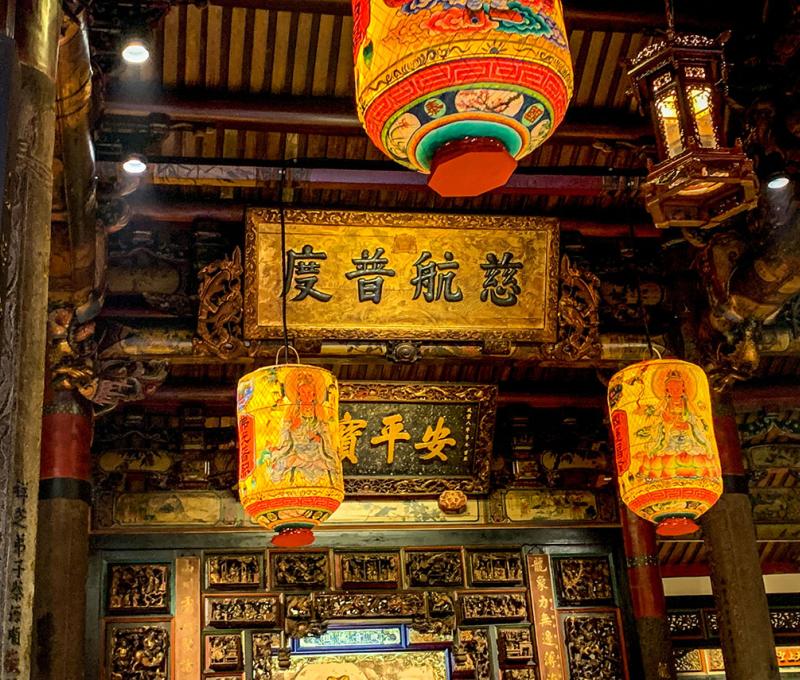 淡水龍山寺牌匾