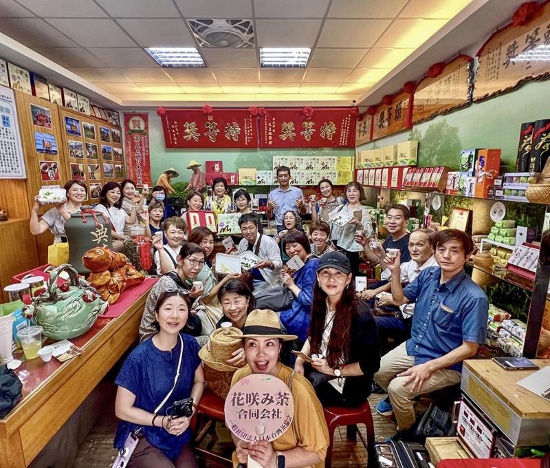 戴記茶行合照 照片提供者：戴記茶行