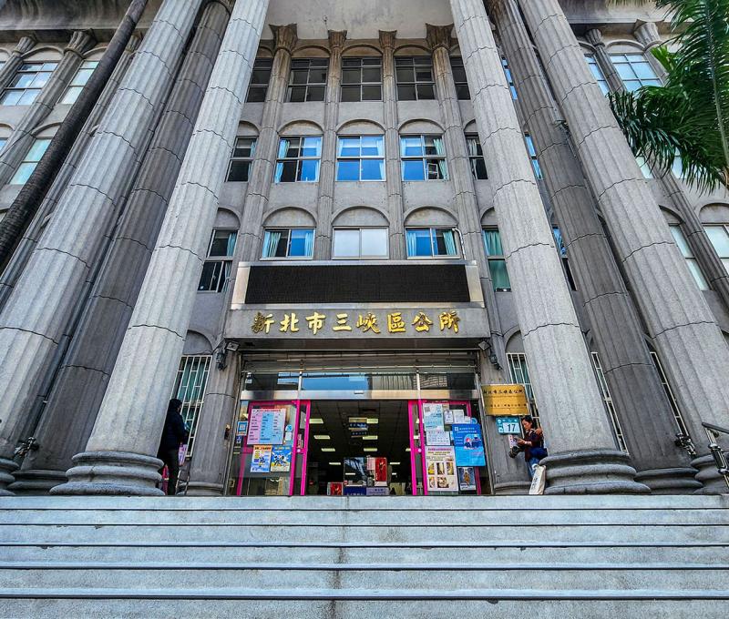 三峽區公所 照片提供者：黃君琪