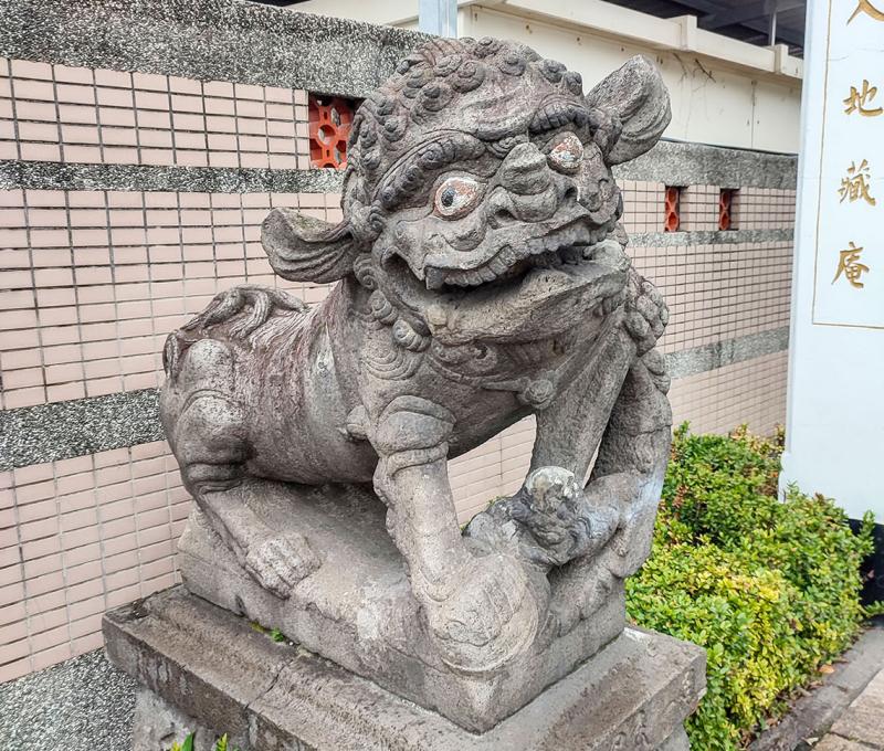 地藏庵前的狛犬。照片拍攝者：海山文史團隊
