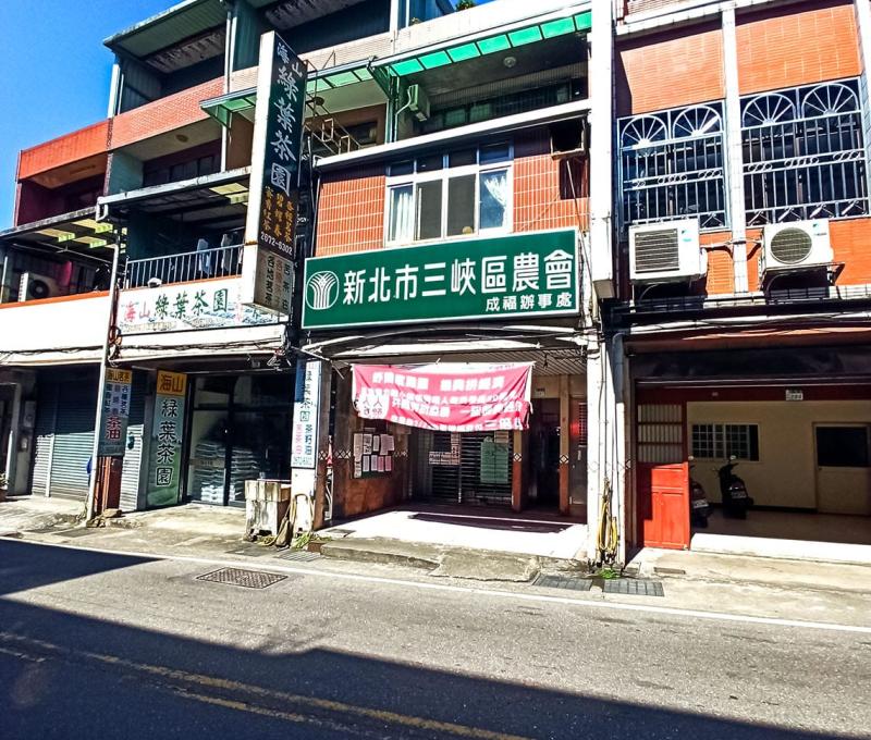 三峽農會也特別在此設立辦事處。照片拍攝者：三峽學教師社群 / 拍攝日期：2022/07/24