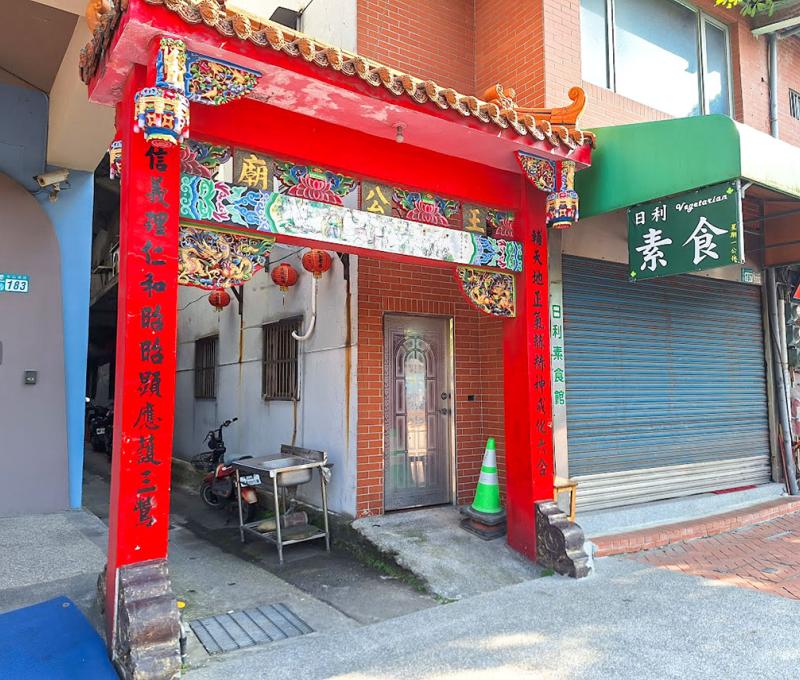 尖山埔路十一間的起點。照片提供者：江明泱 / 拍攝日期：2023/09/11