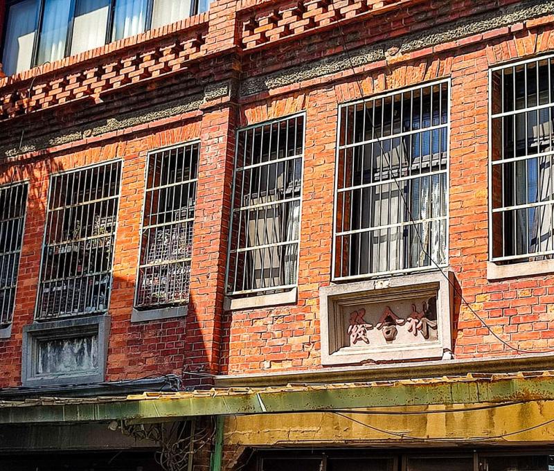 林合發是當時街區第一棟兩層樓的西式洋樓。照片拍攝者：三峽學教師社群 / 拍攝日期：2022/07/24