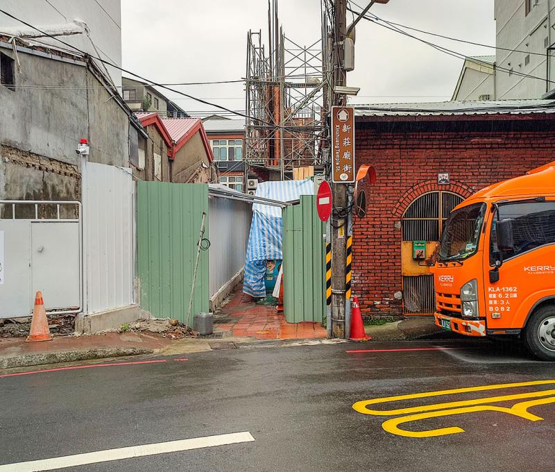 現在的挑水巷因為街道改建以快要消失。照片拍攝者：海山文史團隊