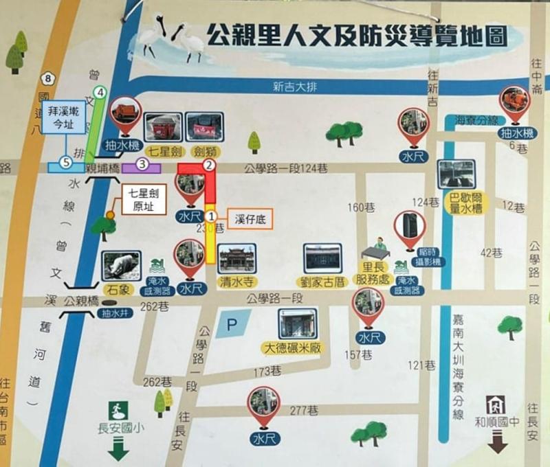 公親寮的厭勝物分布及拜溪墘位置 照片提供者：毛毓翔 / 拍攝日期：2022/07/09