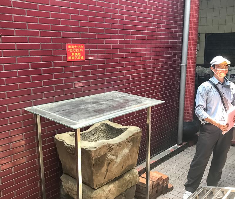 萬慶巖鎮店之寶─石香爐。照片拍攝者：方文樹 / 拍攝日期：2022/08/27