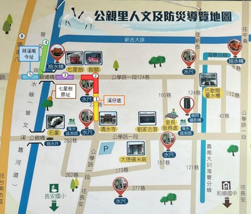 公親寮的辟邪信仰與祭溪地點 照片提供者：王金樹提供，毛毓翔 繪製 / 拍攝日期：2022/10/24