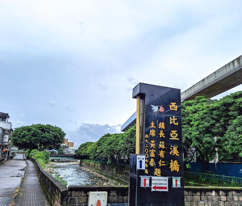 鶯歌溪河道。照片提供者：王淑盈 / 拍攝日期：2023/09/03