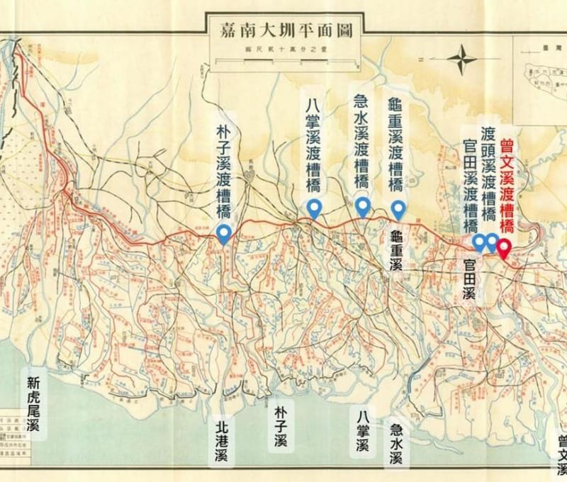 嘉南大圳的七座渡槽橋 照片提供者：施忠賢 / 拍攝日期：2022/09/11