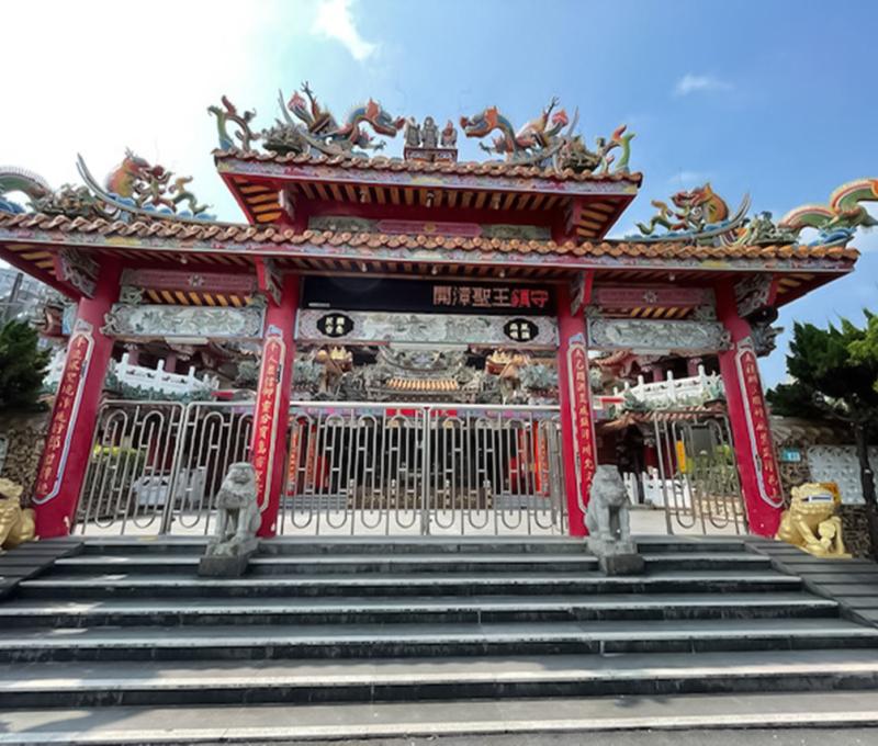 山門-1。照片拍攝者：陳粉 / 拍攝日期：2022/09/09