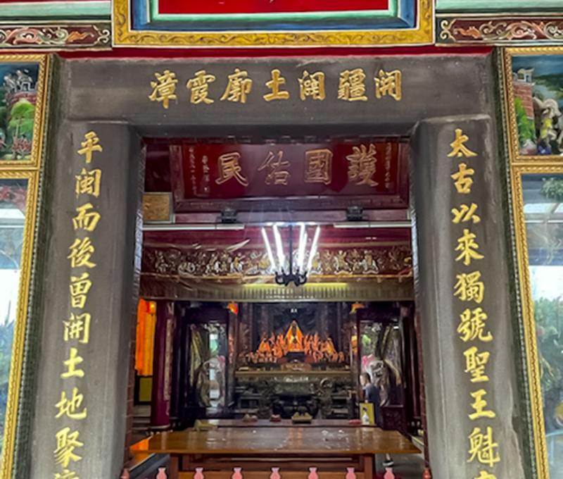 前殿-2。照片拍攝者：陳粉 / 拍攝日期：2022/09/09