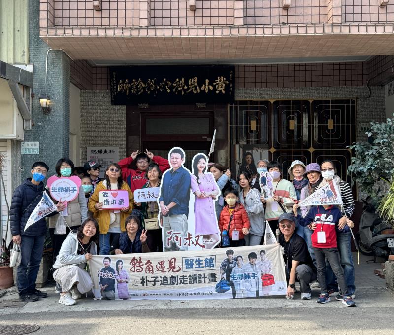 門口合照 照片提供者：黃崇哲/拍攝日期：2024/1/7