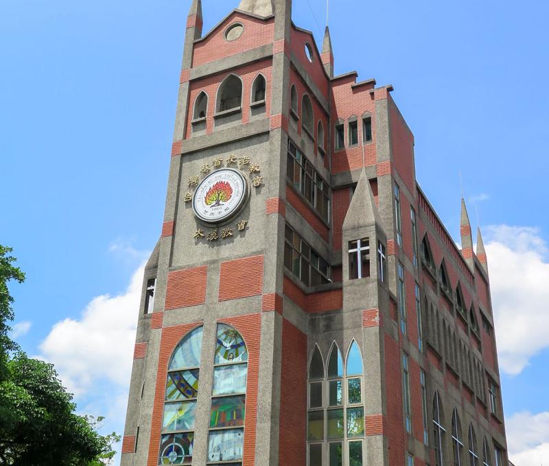 台灣基督長老教會大溪教會照片拍攝者：林炯任 / 拍攝日期：2021/4/24