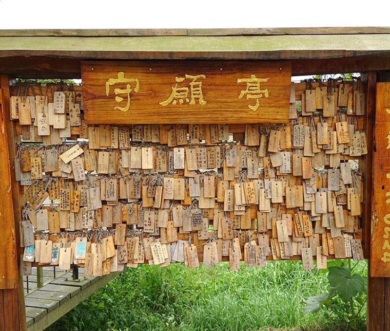 路邊的守願亭。照片拍攝者：洪光君 / 拍攝日期：2021/4/6