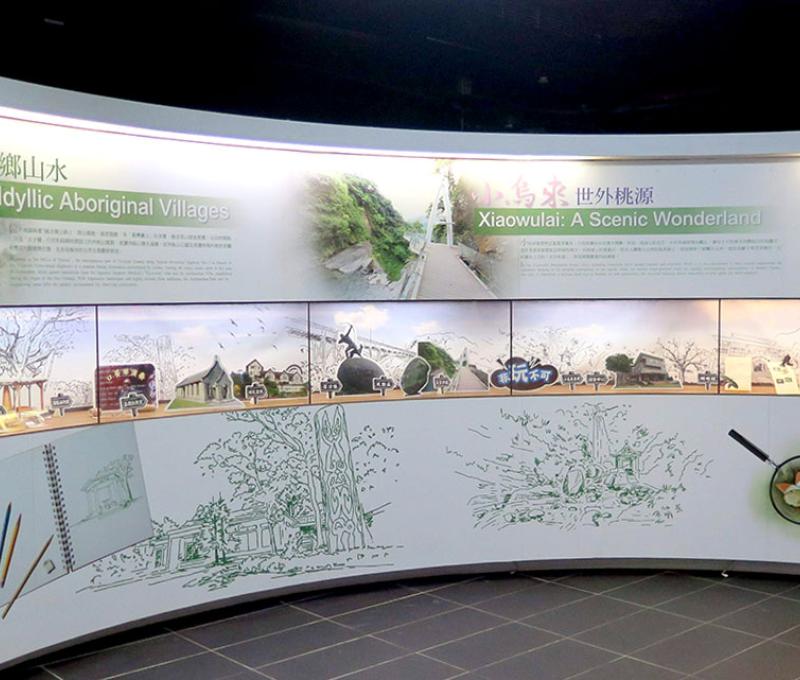 北橫風光展照片拍攝者：林炯任 / 拍攝日期：2021/4/24