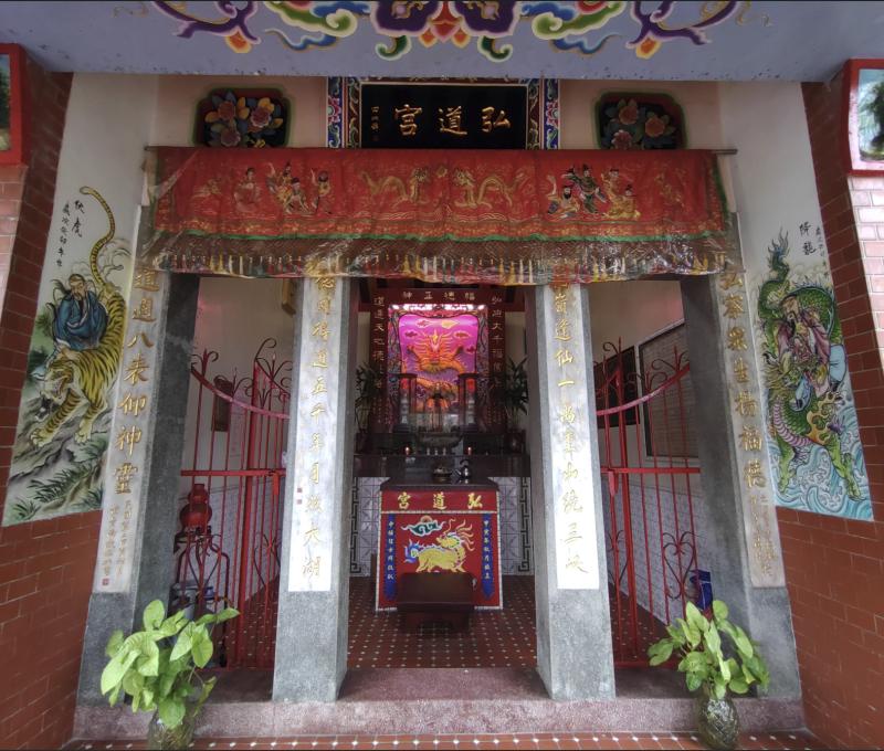 弘道宮正面（照片拍攝者：林三德／拍照日期：2025/1/1）